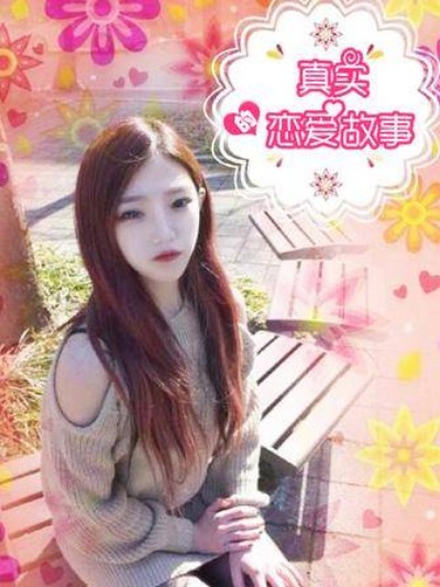 吾峠呼世晴